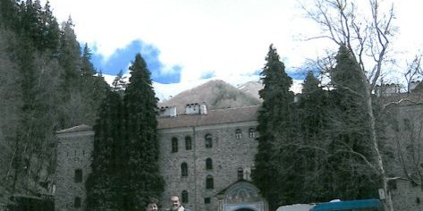 Assaggio di Bulgaria
