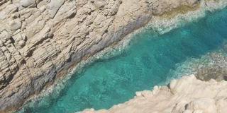Sole, mare, libertà... la Sardegna