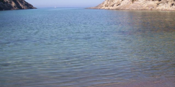 Appunti sull'Isola di Sant'Antioco