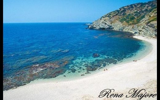 La Liccia Camping & Village