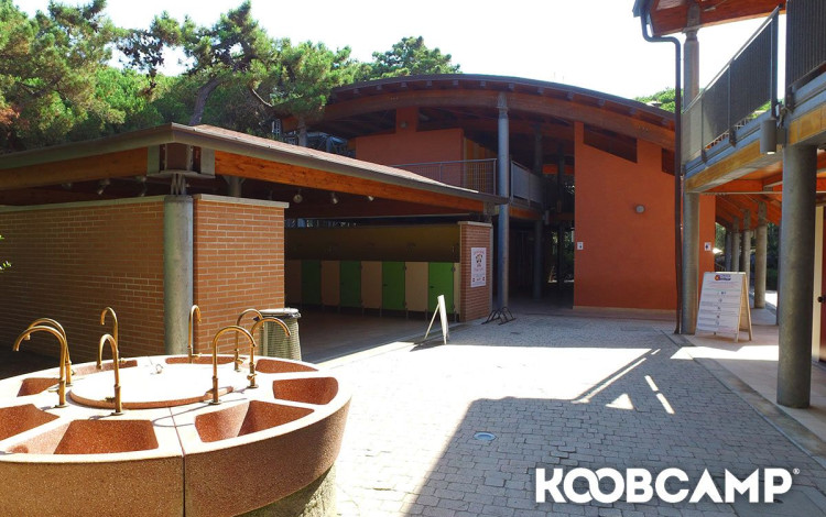 Camping Village Le Esperidi