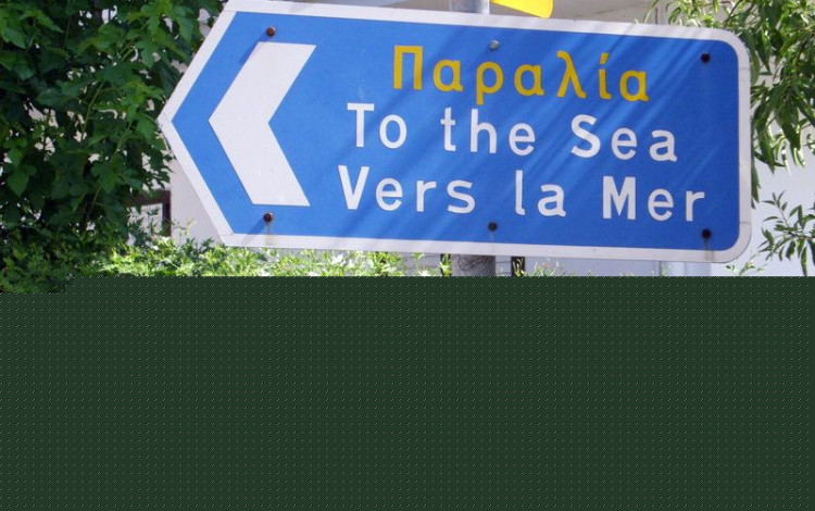 Grecia-Peloponneso-altro