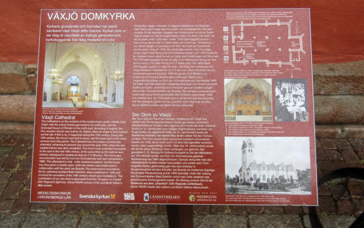 Växjö Domkyrka