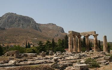 Grecia 2009