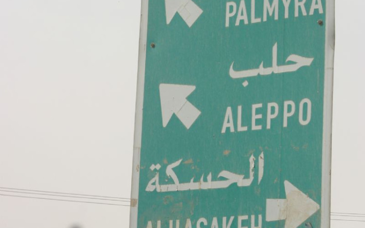 Le strade della Siria in camper
