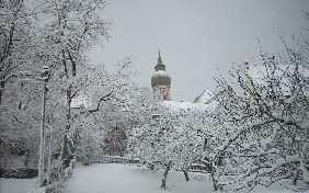 Germania