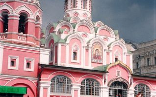 Russia