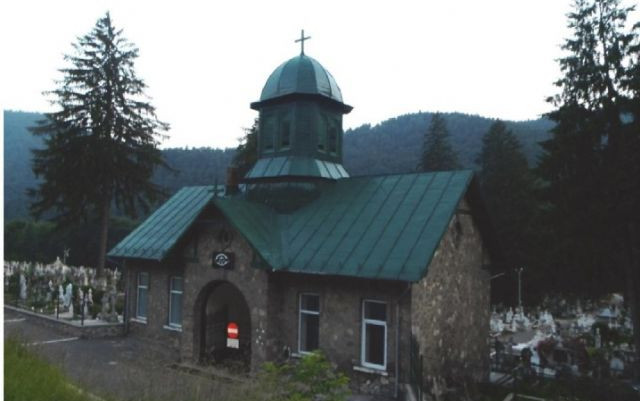 Romania 2014