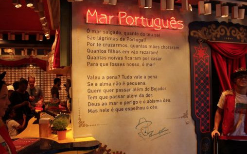 Diario della Penisola Iberica