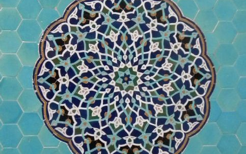 Iran 2019 - Istruzioni per l'uso